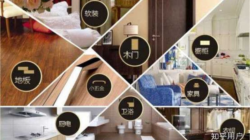 卫生间防水层：厚度与价格揭秘**