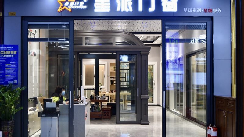 揭秘半包价格背后的正规装修施工队真相